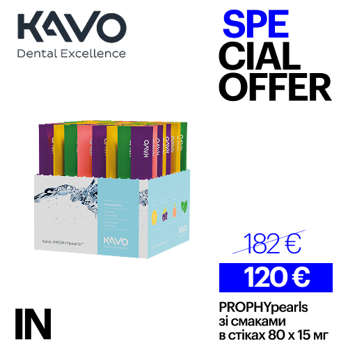 PROPHYpearls orange, апельсиновий смак, 80×15 г