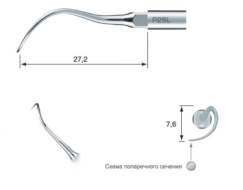 Varios насадка Perio до скейлера, P25L