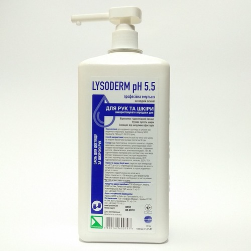Крем косметичний для шкіри рук та тіла «Лізодерм рН 5,5  (Lysoderm pН 5,5)», 1000 мл, 1л