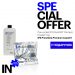 1 x IPS PressVEST Premium Powder 5 kg + IPS PressVest Premium Liquid 1l
