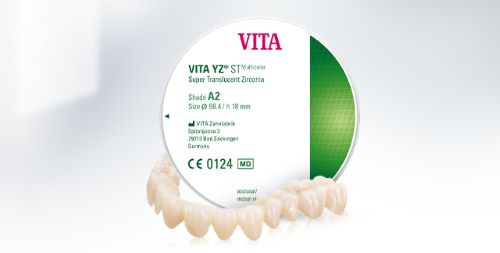 Диск цирконовий VITA YZ ST мультіколір A2 діам 98.4 х висота 14мм 1шт, A2, Ø 98.4мм, h 14 мм