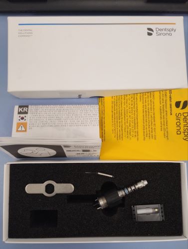 Перехідник Quickcoupling R – LED, зі світлом