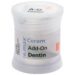 Безметалева кераміка IPS e.max Ceram Add-On Dentin, вага 20г, Дентин, 20 г