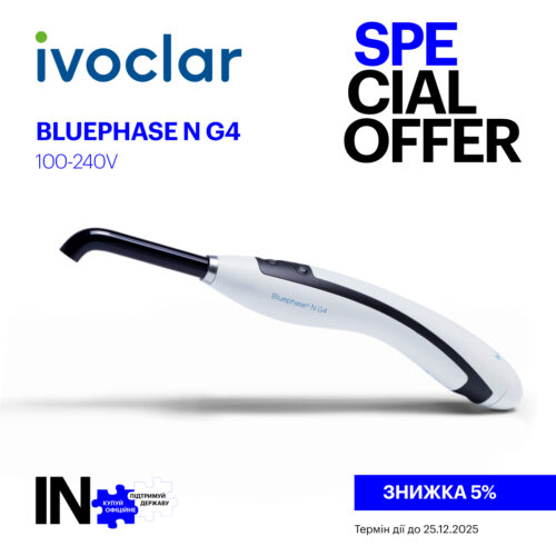 Bluephase N G4 100-240V