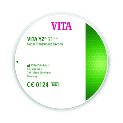 Диск цирконовий VITA YZ ST колір B1 діам 98.4 х висота 20мм 1шт, колір B1, Ø 98.4мм, h 20мм