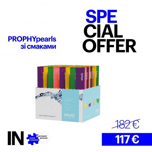 Порошок PROPHYpearls selection змішані смаки, 80 стіків по 15 г