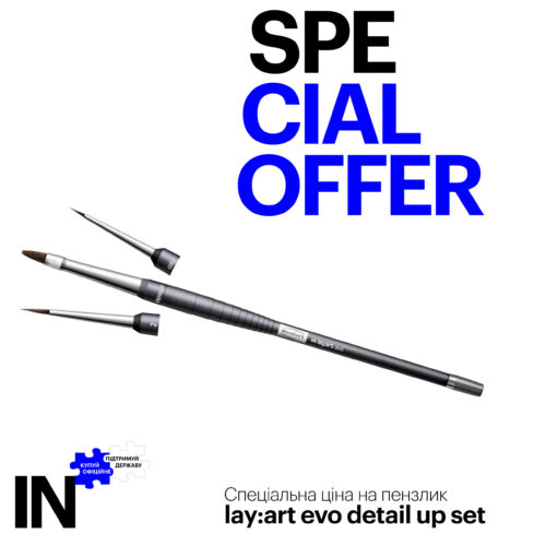 Набір lay:art evo set build up (ручка тонка з трьома пензликами: для барвників, опареків, розмір 2)
