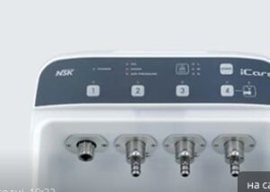 Автоматична система iCare Type C3 Single Standard Ports + Triple Rotation Ports