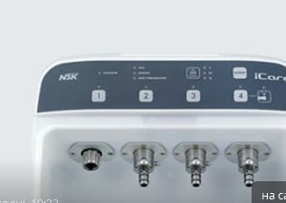 Автоматична система iCare Type C3 Single Standard Ports + Triple Rotation Ports