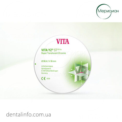 VITA YZ ST високотранслюцентний цирконій, колір white-ST, Ø 98.4мм, h 20мм