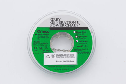 Еластичний ланзюг,  з широким проміжком, сірий