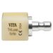 Блоки VITABLOCS TriLuxe форте для RLT 1M2C TF-40/19 2шт, колір 1M2C, розмір TF-40/19, 2шт