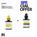 Набір OptiBond FL primer + OptiBond FL adhesive