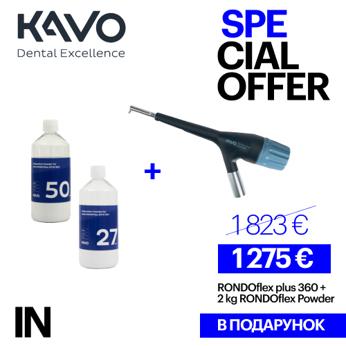 RONDOflex plus 360 порошково абразивний інструмент