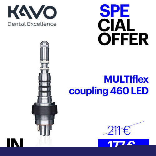 MULTIflex LUX 460 LED перехідник, зі світлом LED