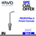 Канюля Power для PROPHYflex 4