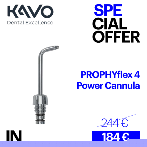 Канюля Power для PROPHYflex 4